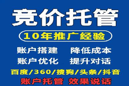 金融行业渠道开户返点全解析